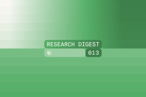 Research Digest 013