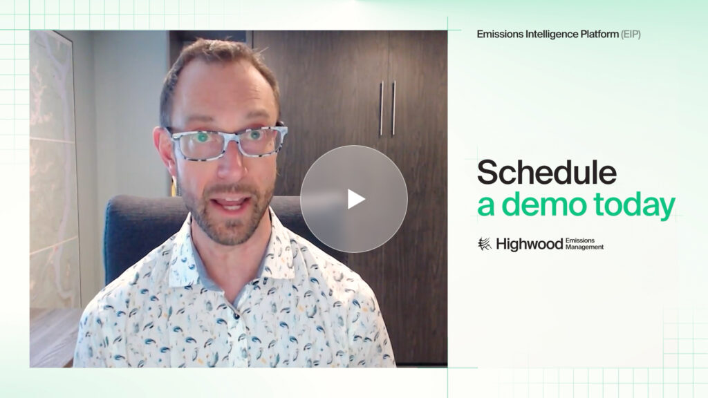 Highwood Explaining Video